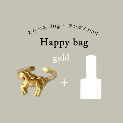 [GOLD] PONY PINKY | HAPPY BAG