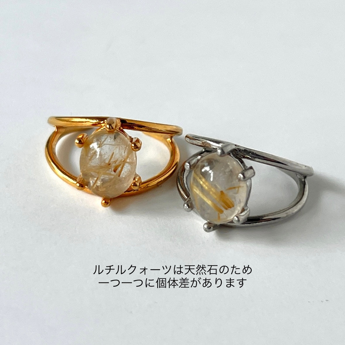 [ rutile quartz ] double silver
