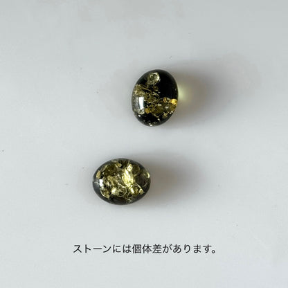 [ black amber ] trois gold
