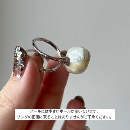[ ✴︎12 ] oyster pearl mini ring
