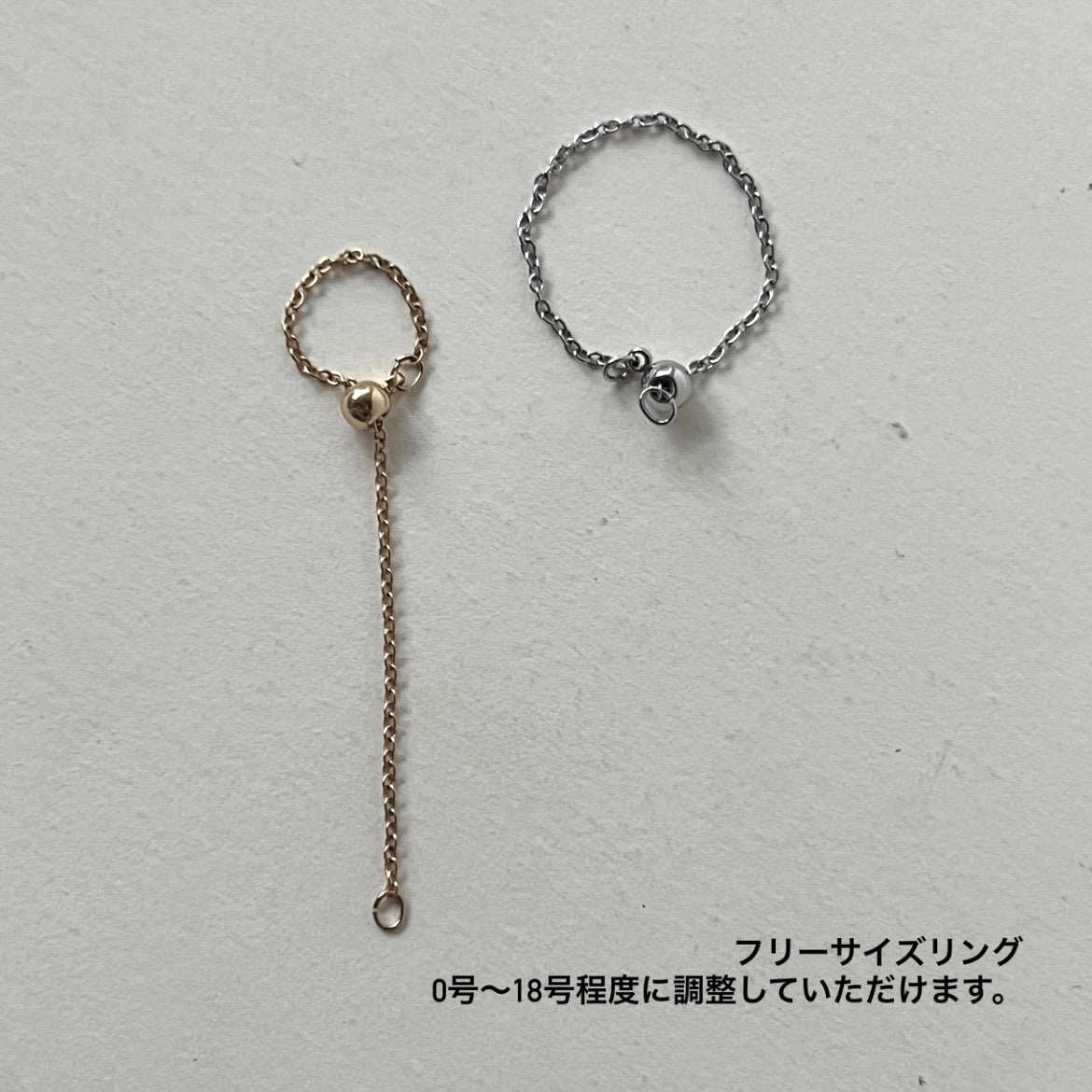 ball chain ring gold