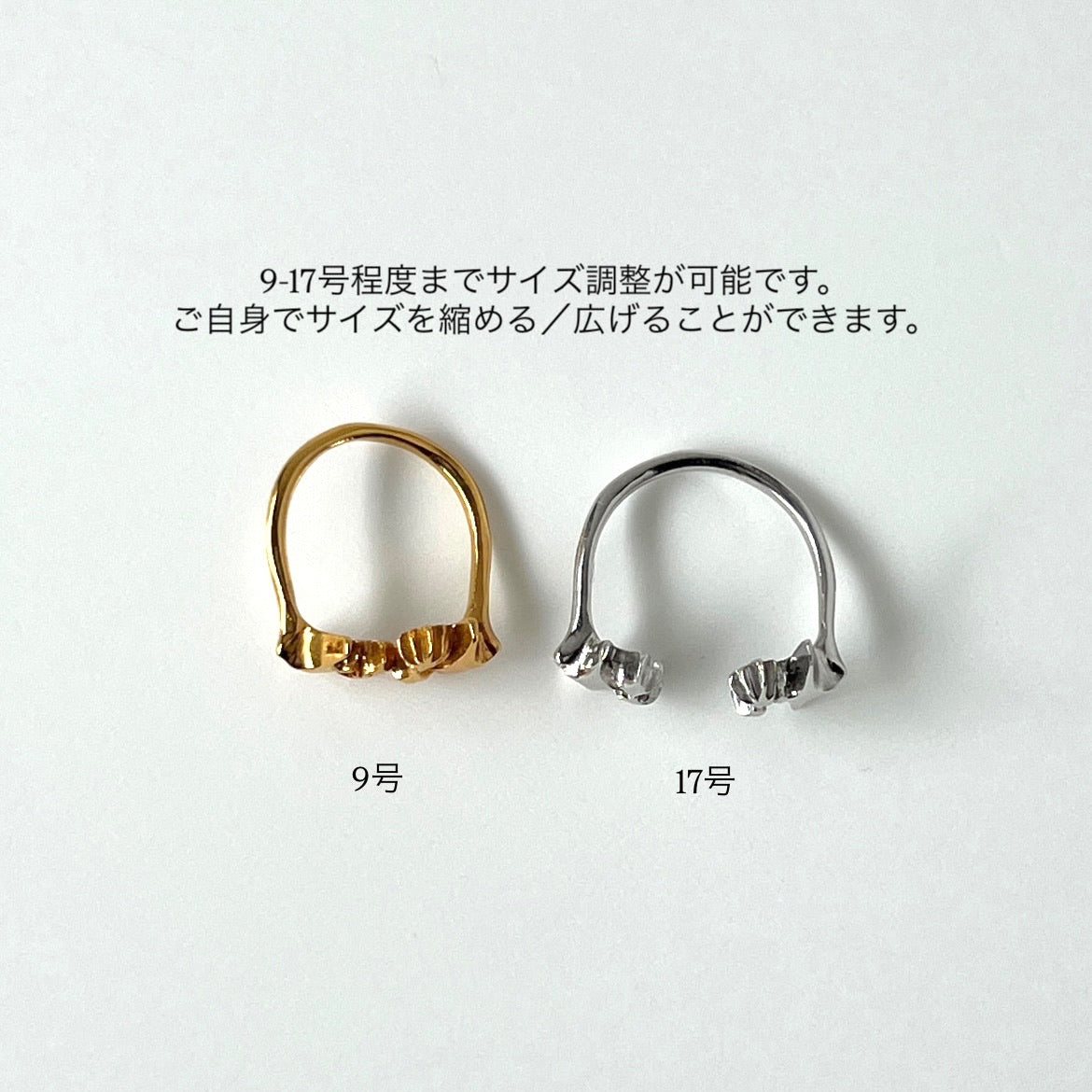 [ gold ] meteor [ free size ]