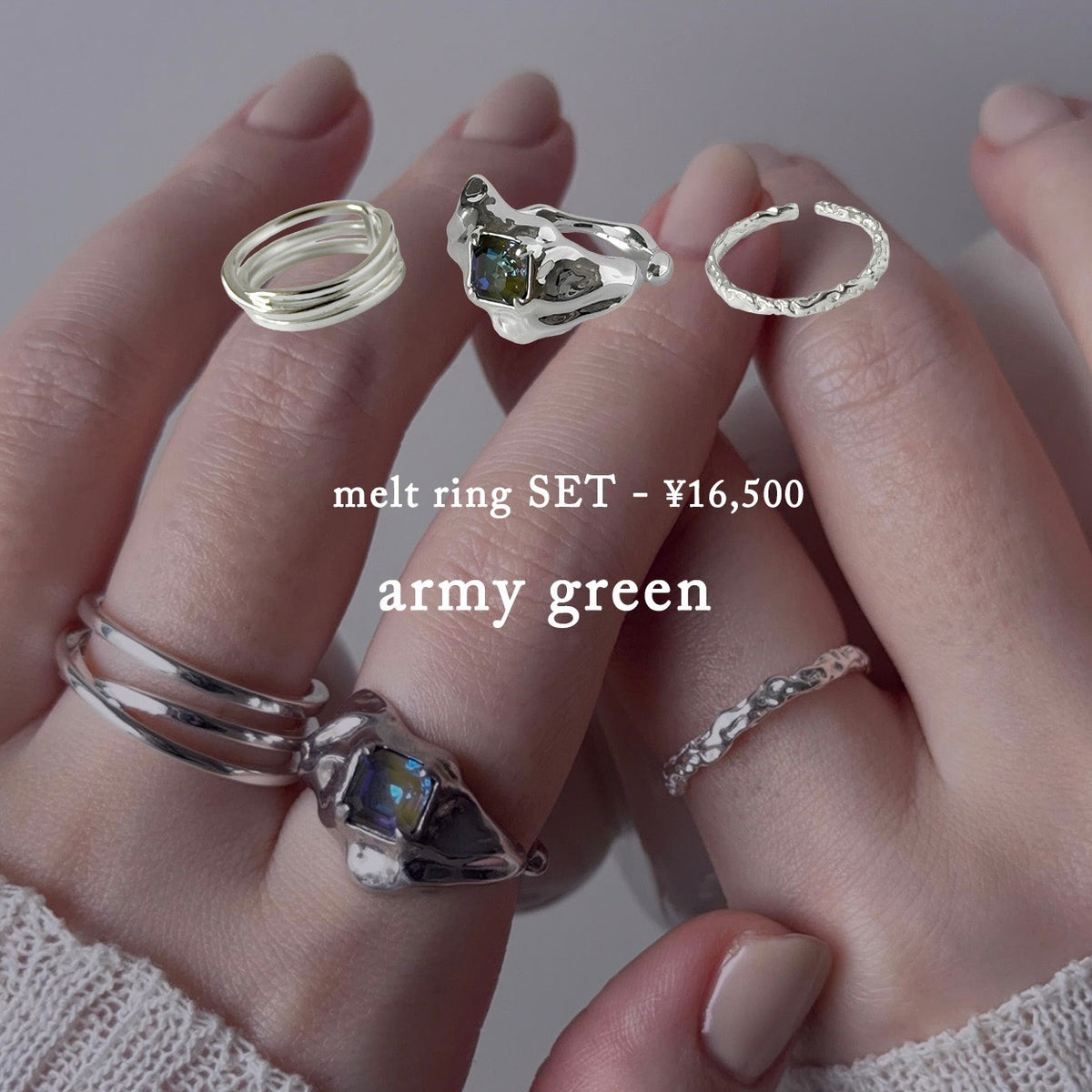 【 melt ring(army green delight)】3 rings set (02)