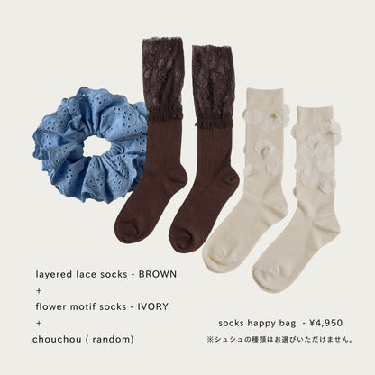 【A】socks happy bag