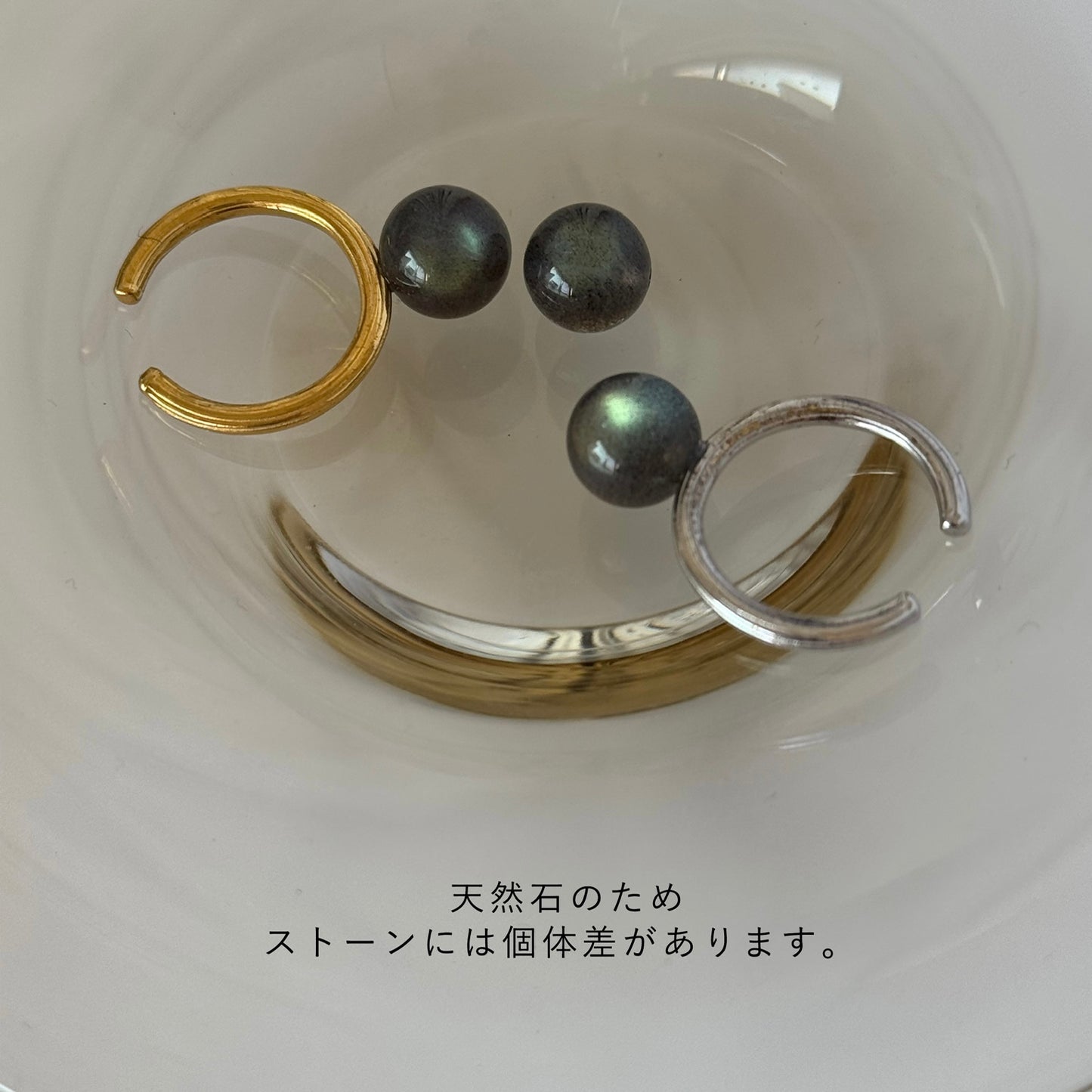 [ labradorite ] churros silver