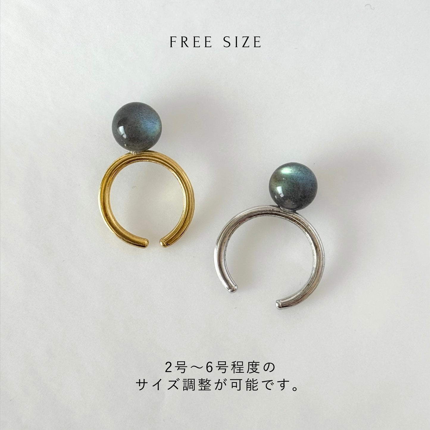 [ labradorite ] churros silver