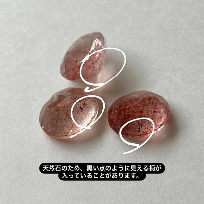 [ pink epidote  ] reine -pinky silver