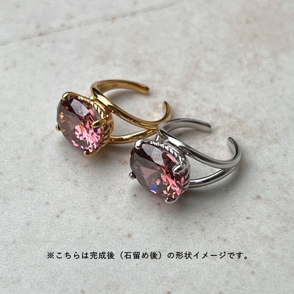 [ citrine ] reine pinky