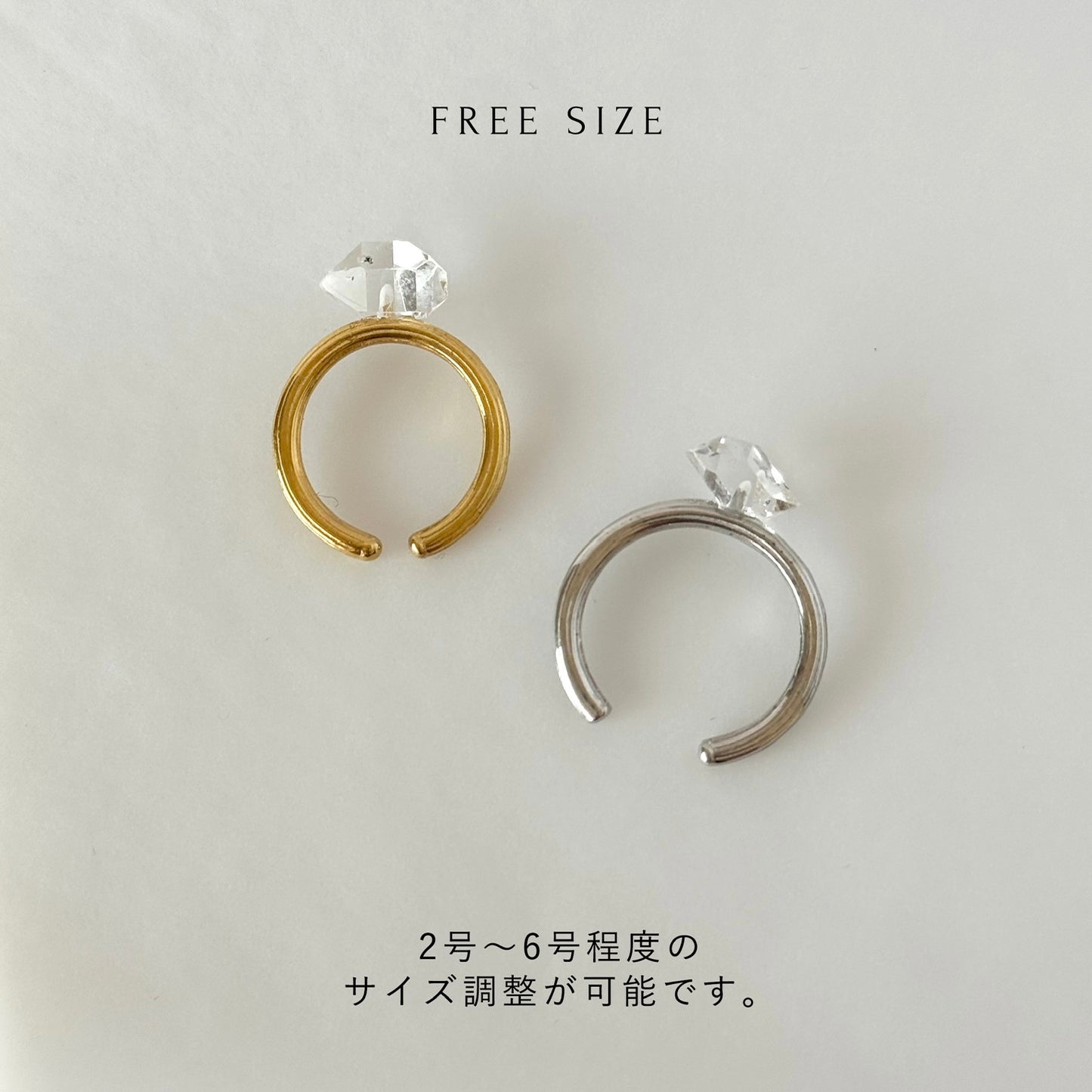 [ herkimer diamond ] churros silver