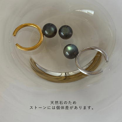 [ labradorite ] churros gold