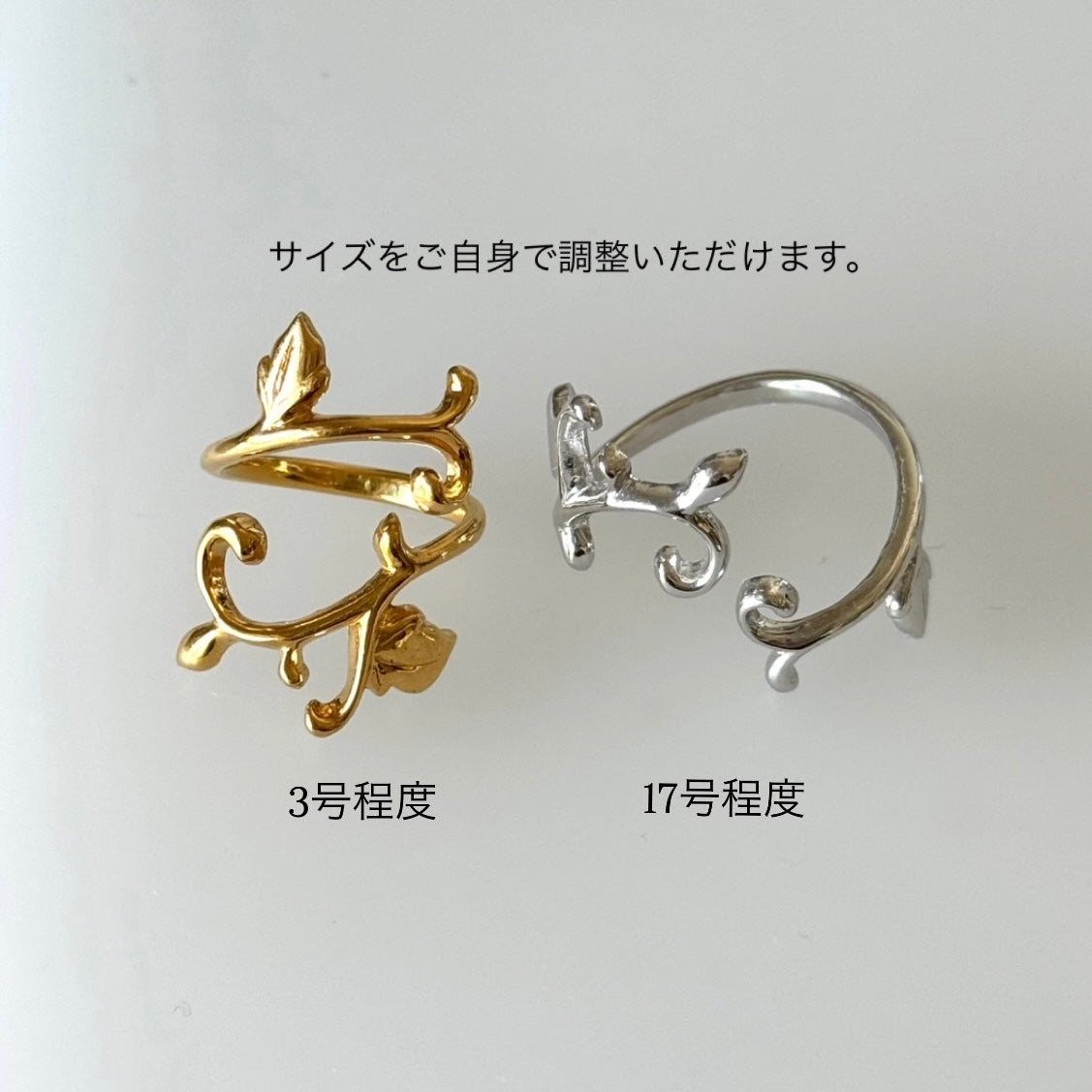 [ gold ] ivy ring [ free size ]