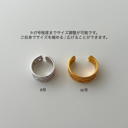 [ silver ] star lace ring [ free size ]
