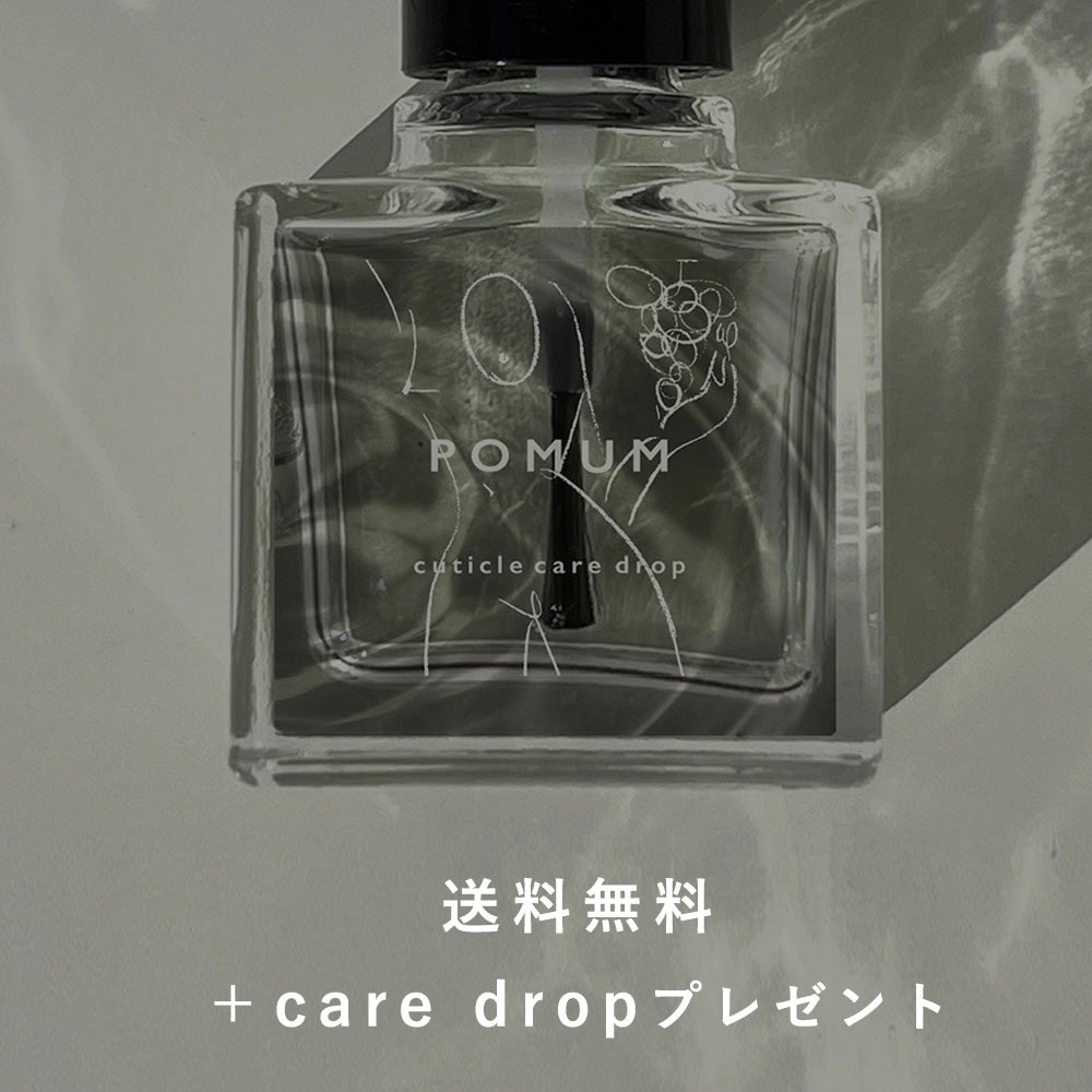 【送料無料】etoile set [ silver ]