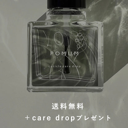 【送料無料】etoile set [ silver ]