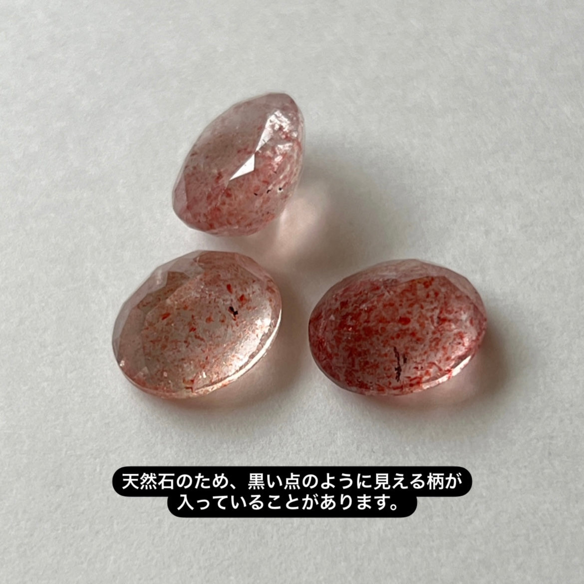 [ pink epidote  ] reine -pinky silver