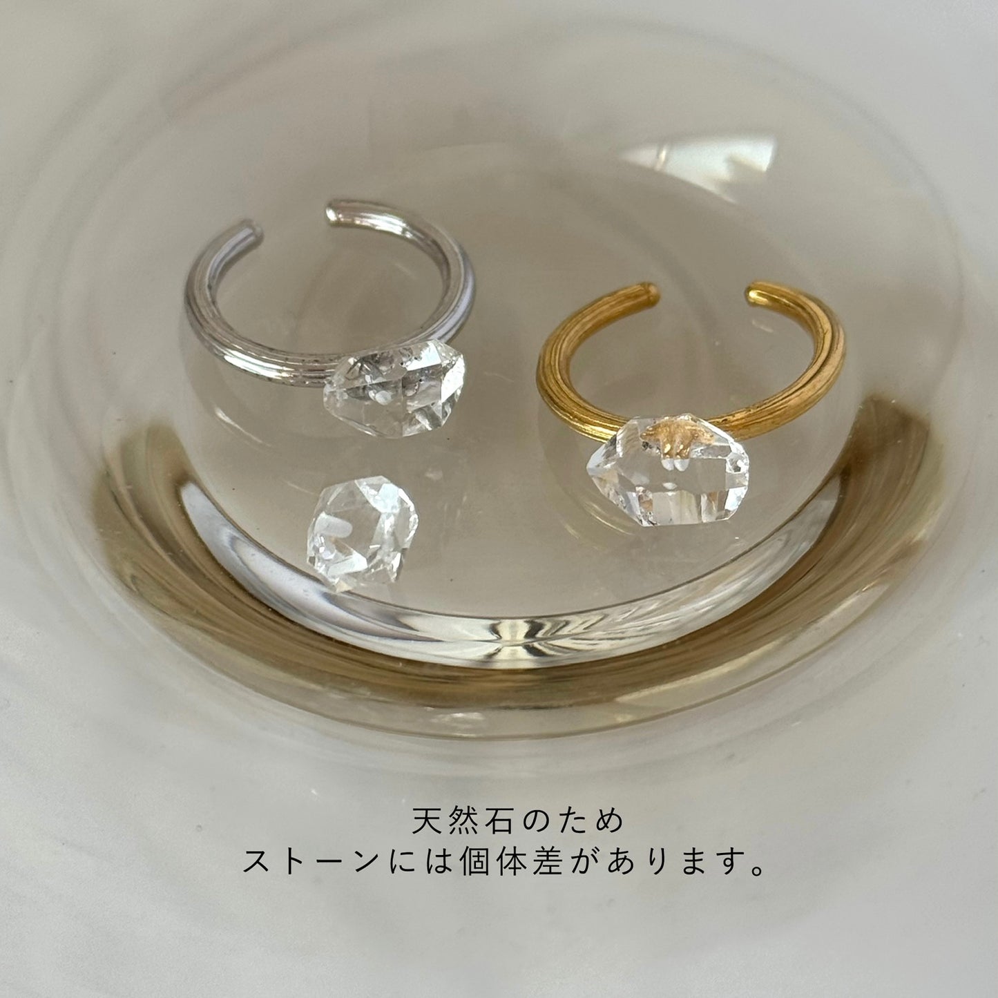 [ herkimer diamond ] churros silver