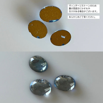 [ air ] trois silver