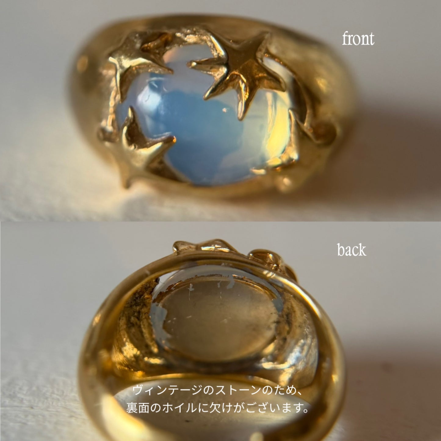 [ dew ] twinkle ring gold