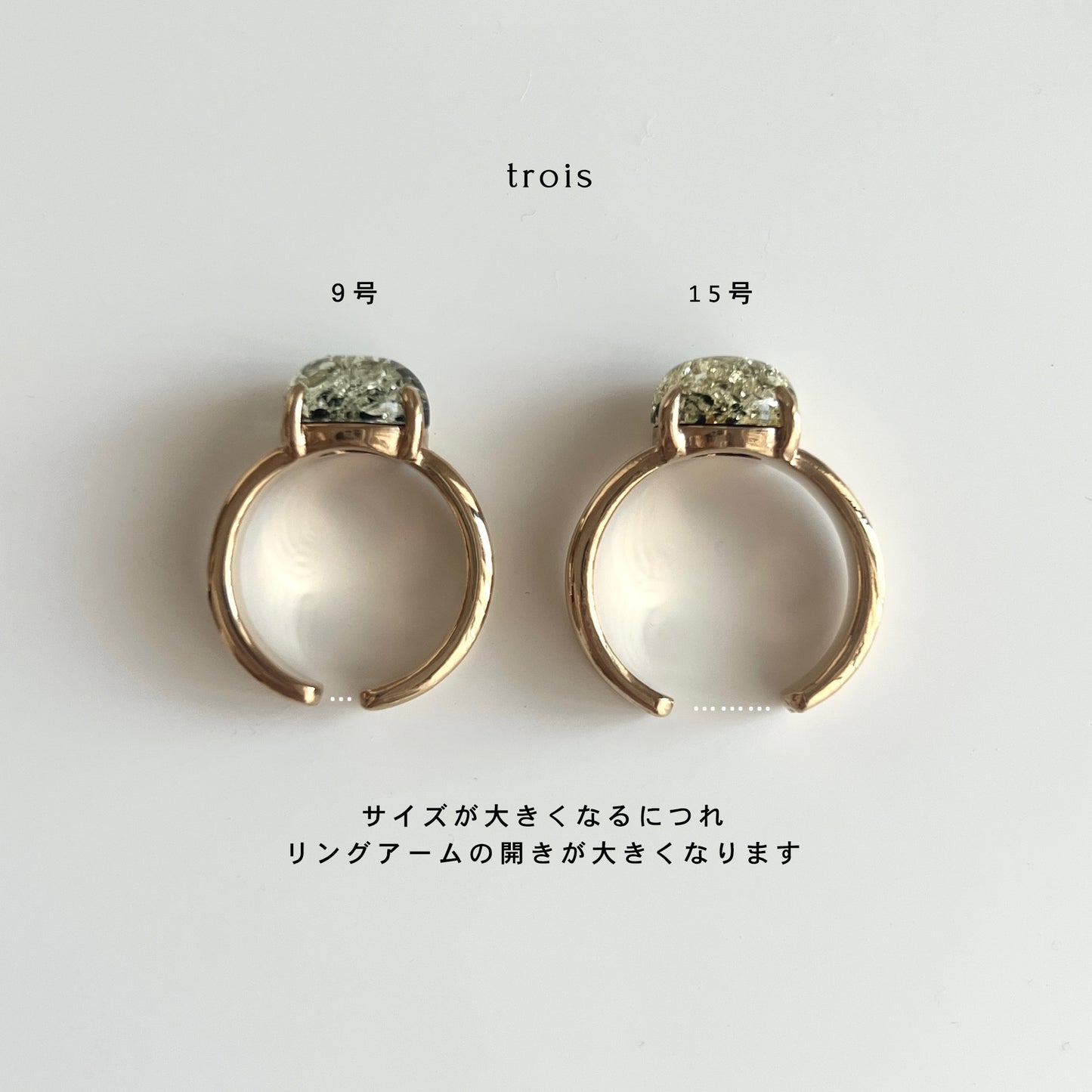 [ black amber ] trois silver