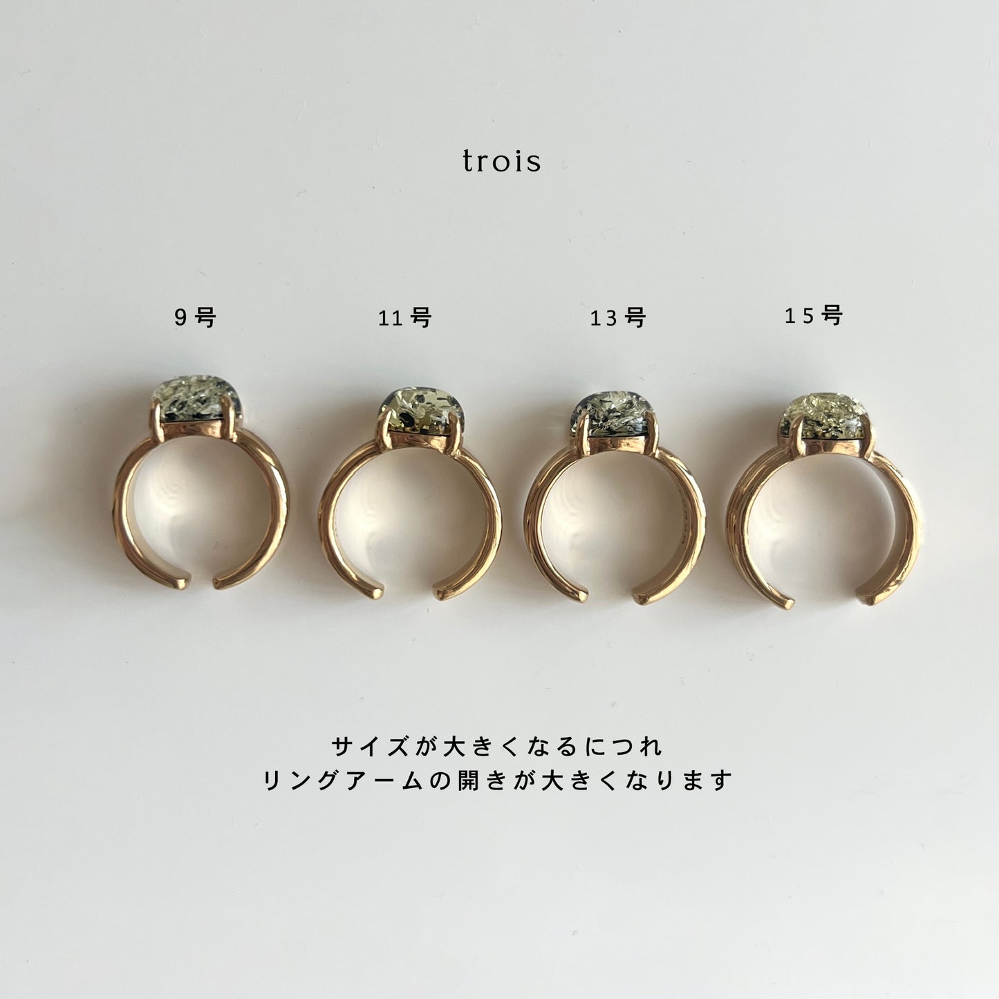 [ black amber ] trois gold
