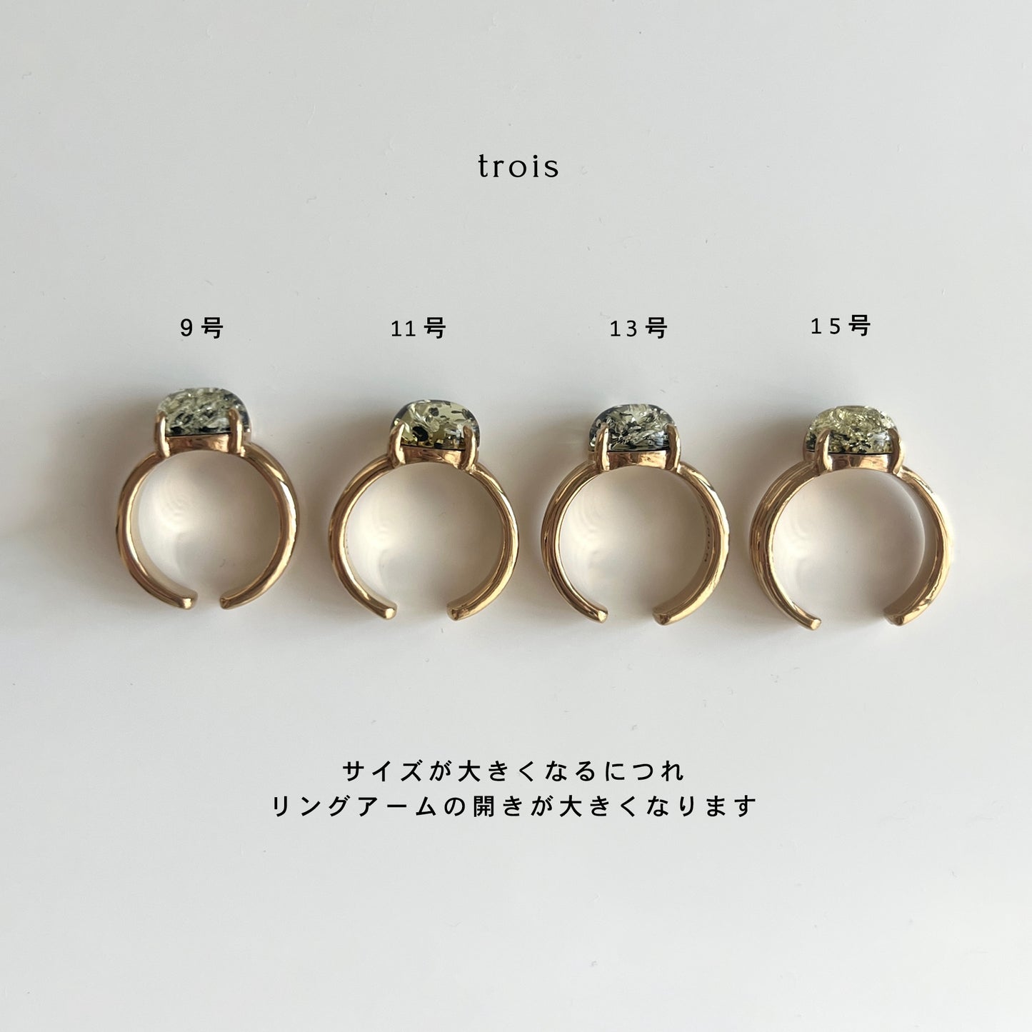 [ air ] trois gold