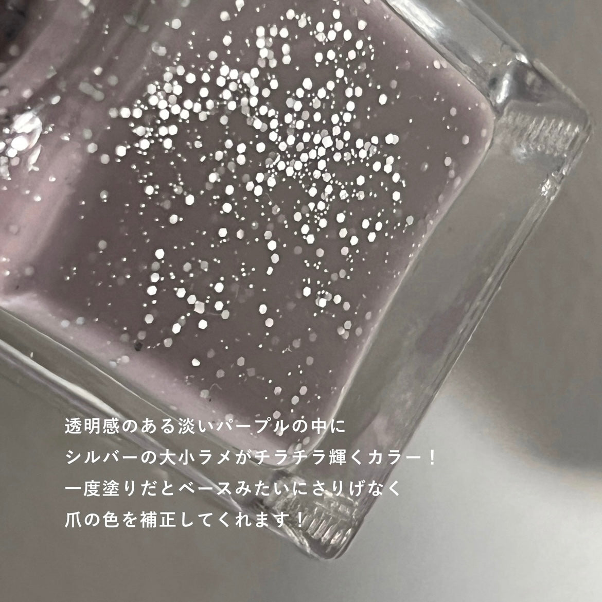 バレンタインネイルセット
