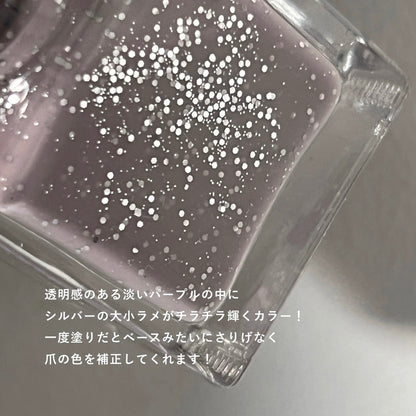 バレンタインネイルセット