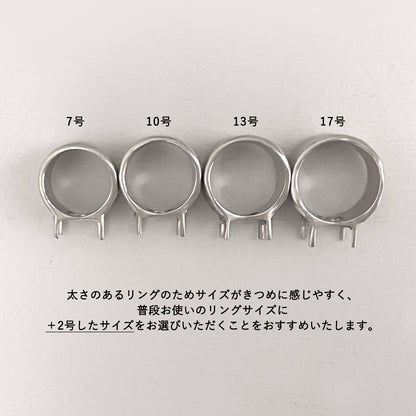 [ cherry blossoms agate ] roche