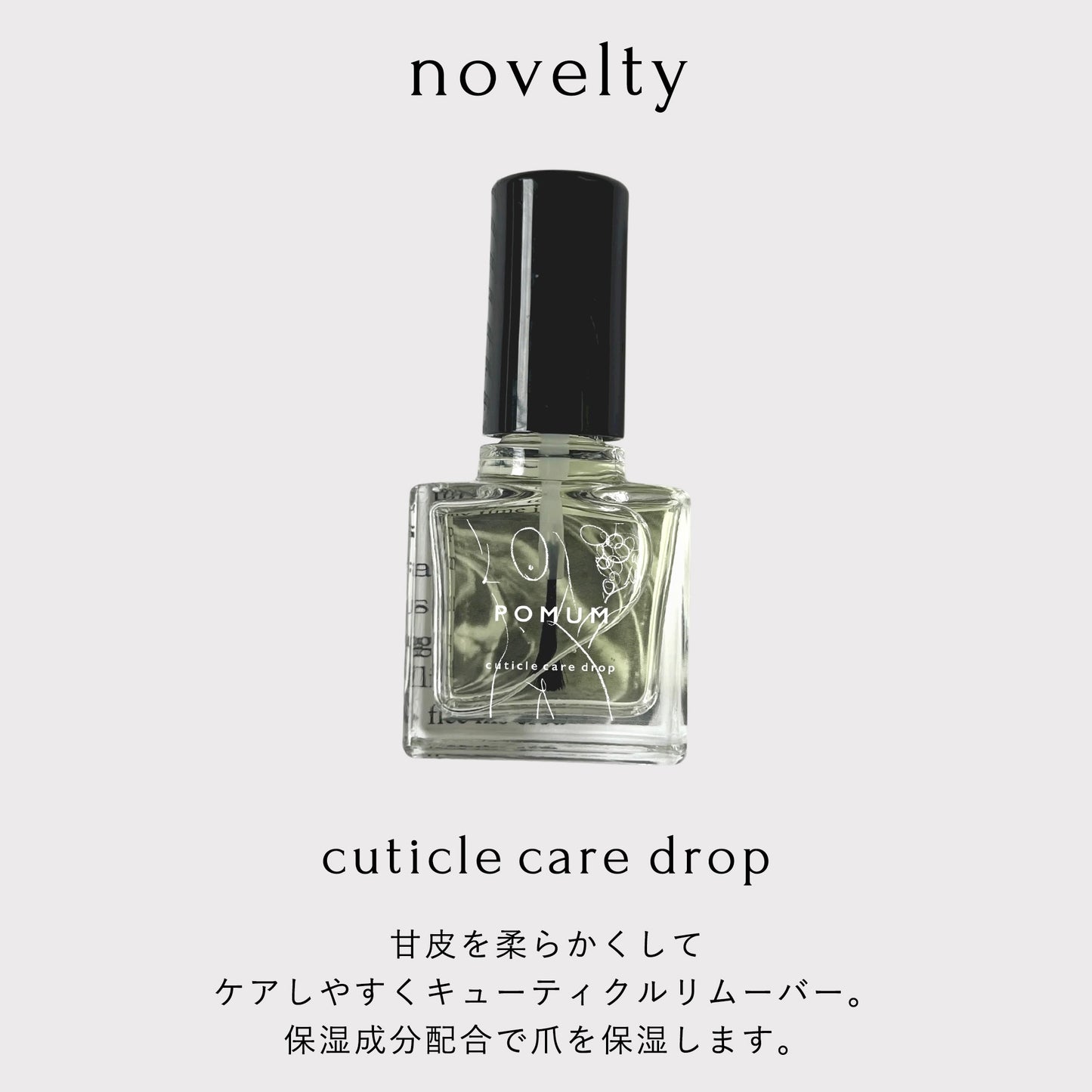 【送料無料】aperitif set