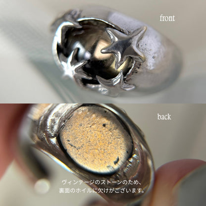 [ moss gray ] twinkle ring silver