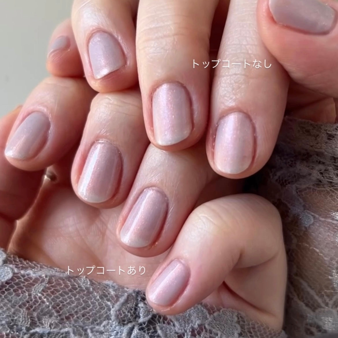 mallow (matte color)