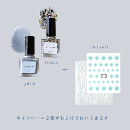 ghost + frasco