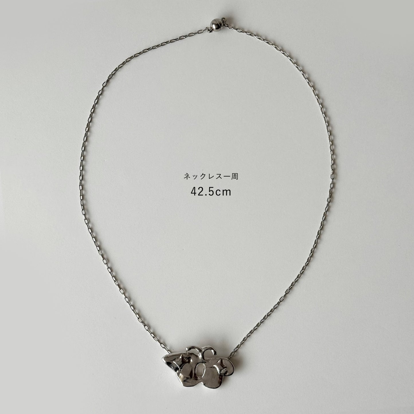[ silver ] butterfly necklace