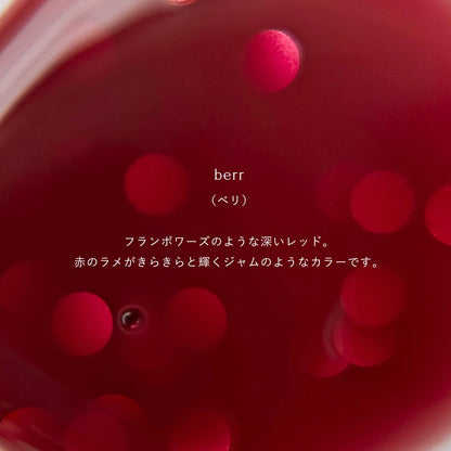 berr