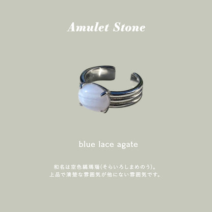 [ blue lace agate ] trois silver