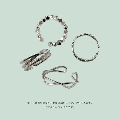 【送料無料＋ノベルティ】ネイル福袋
