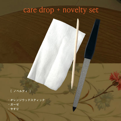 【set】cuticle care drop + novelty