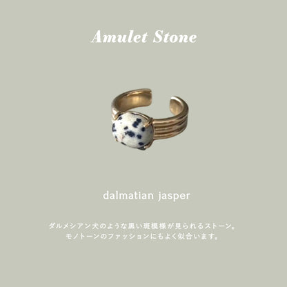 [ dalmatian jasper ]  trois gold