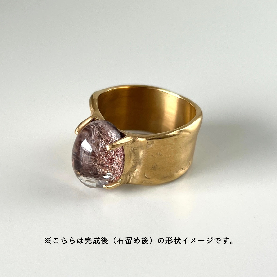 [ fuchsia pink chalcedony ] roche