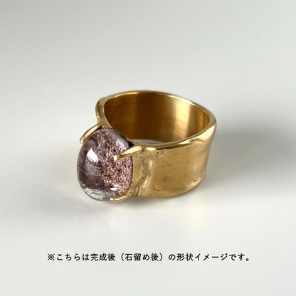 [ fuchsia pink chalcedony ] roche