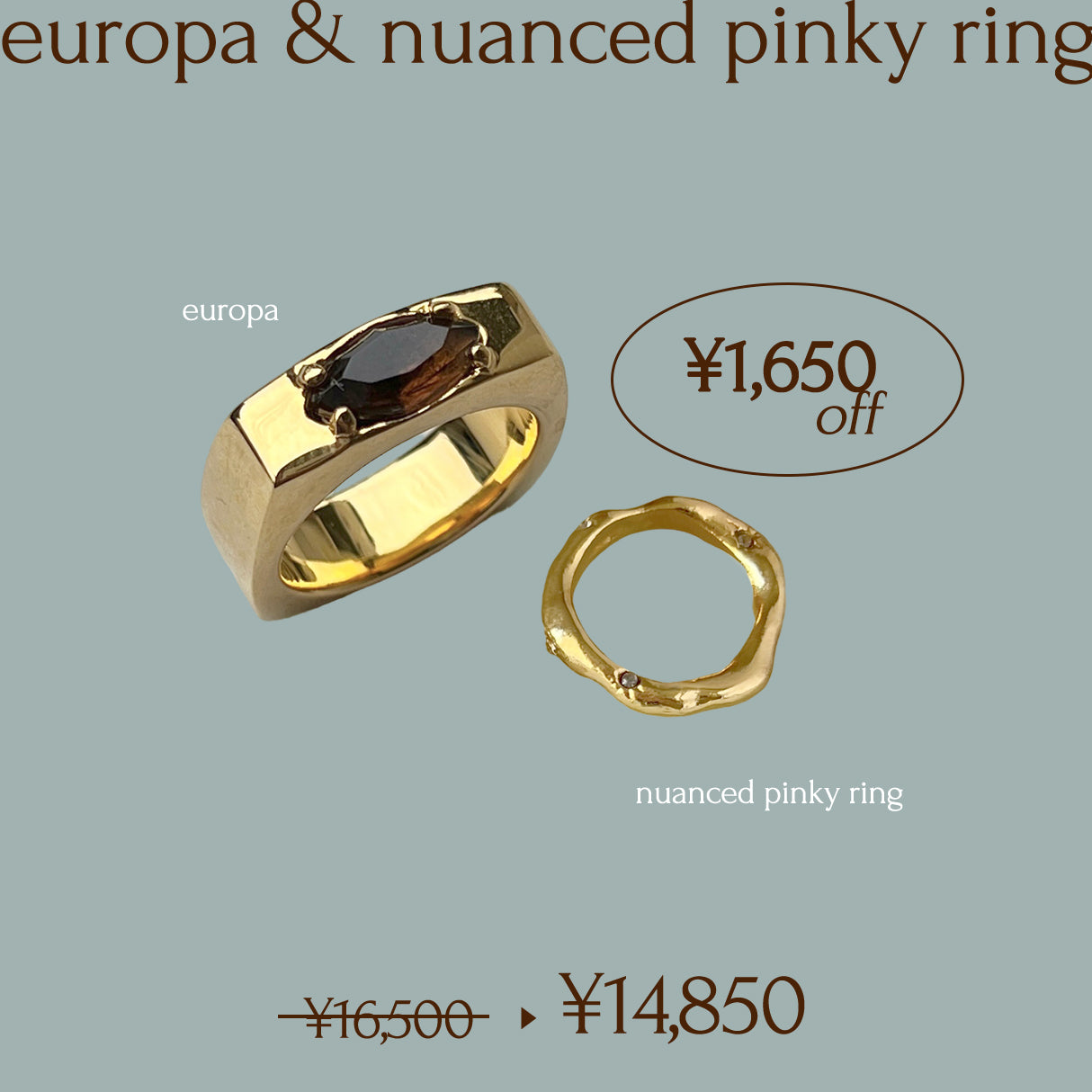 【セット割引】europa + nuanced [gold set]