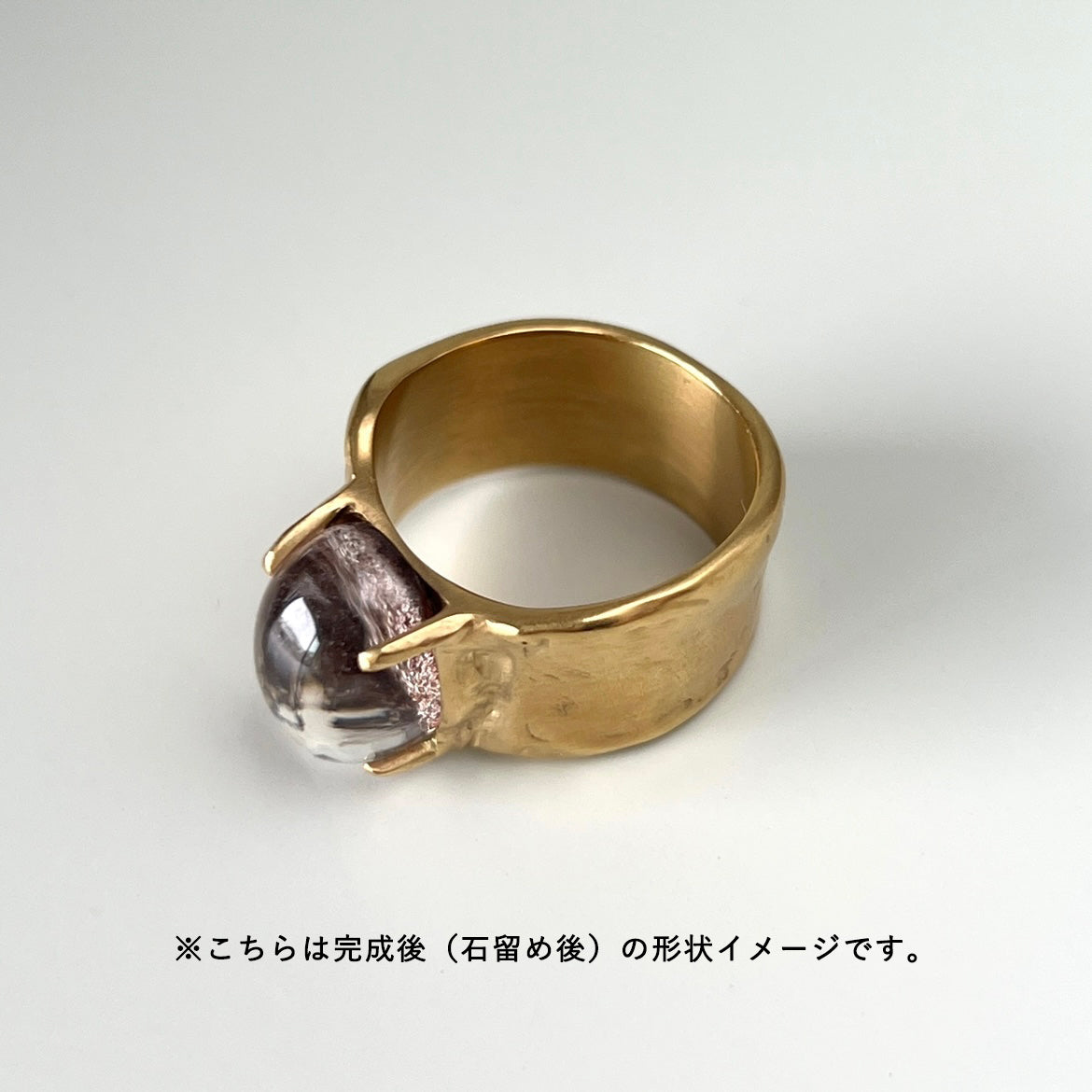 [ fuchsia pink chalcedony ] roche