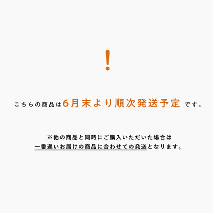 [ neon ] croissant gold