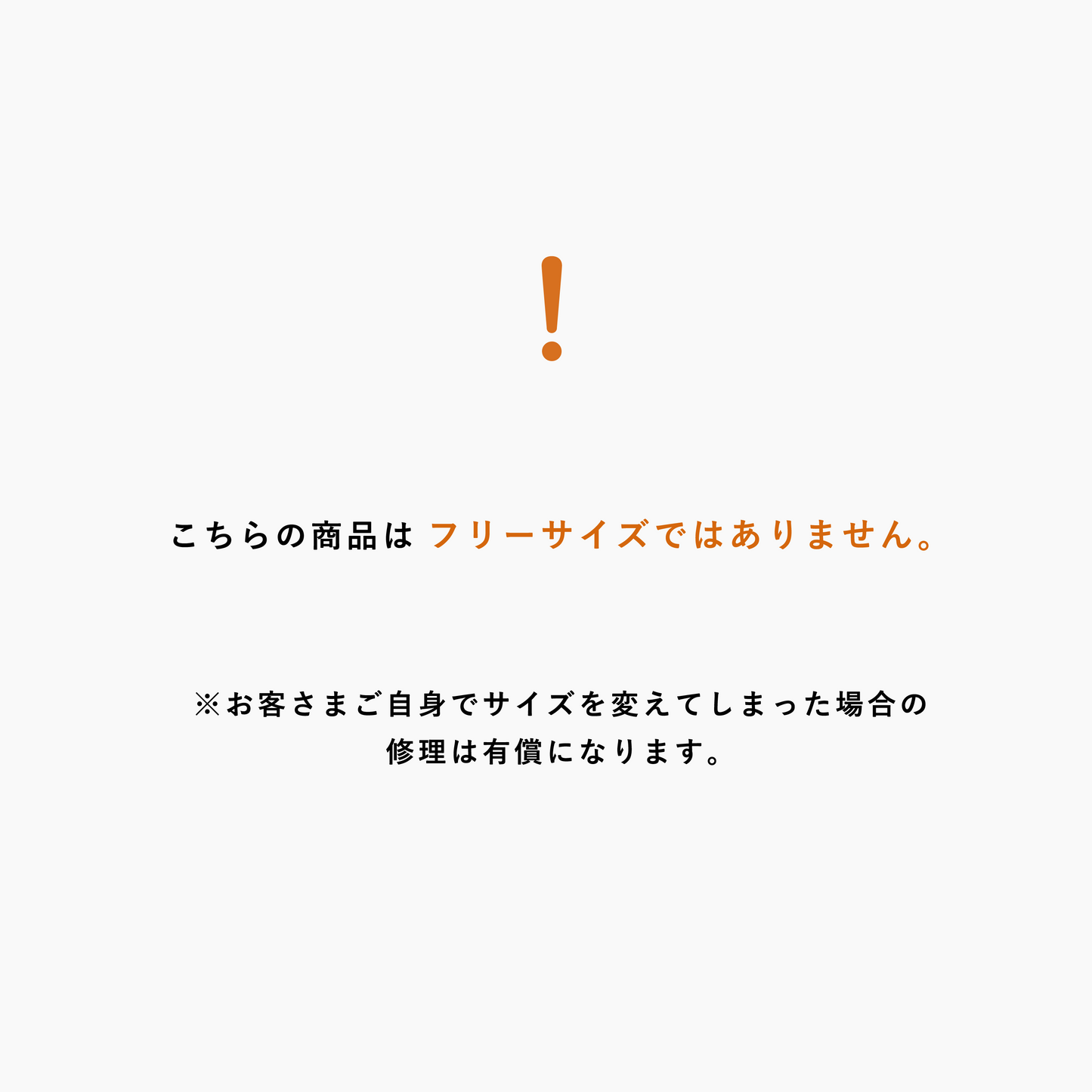 [ air ] trois silver