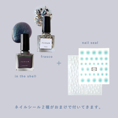 in the shell + frasco