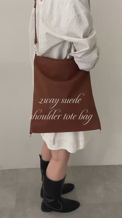 【BEIGE】2way suede shoulder tote bag