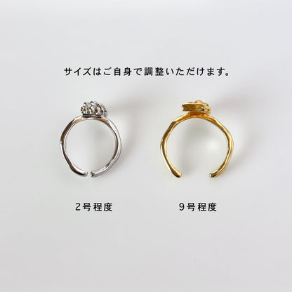 [ gold ] grape pinky