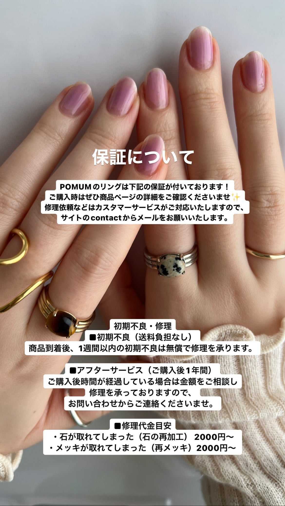 [ sun stone  ] reine -pinky silver