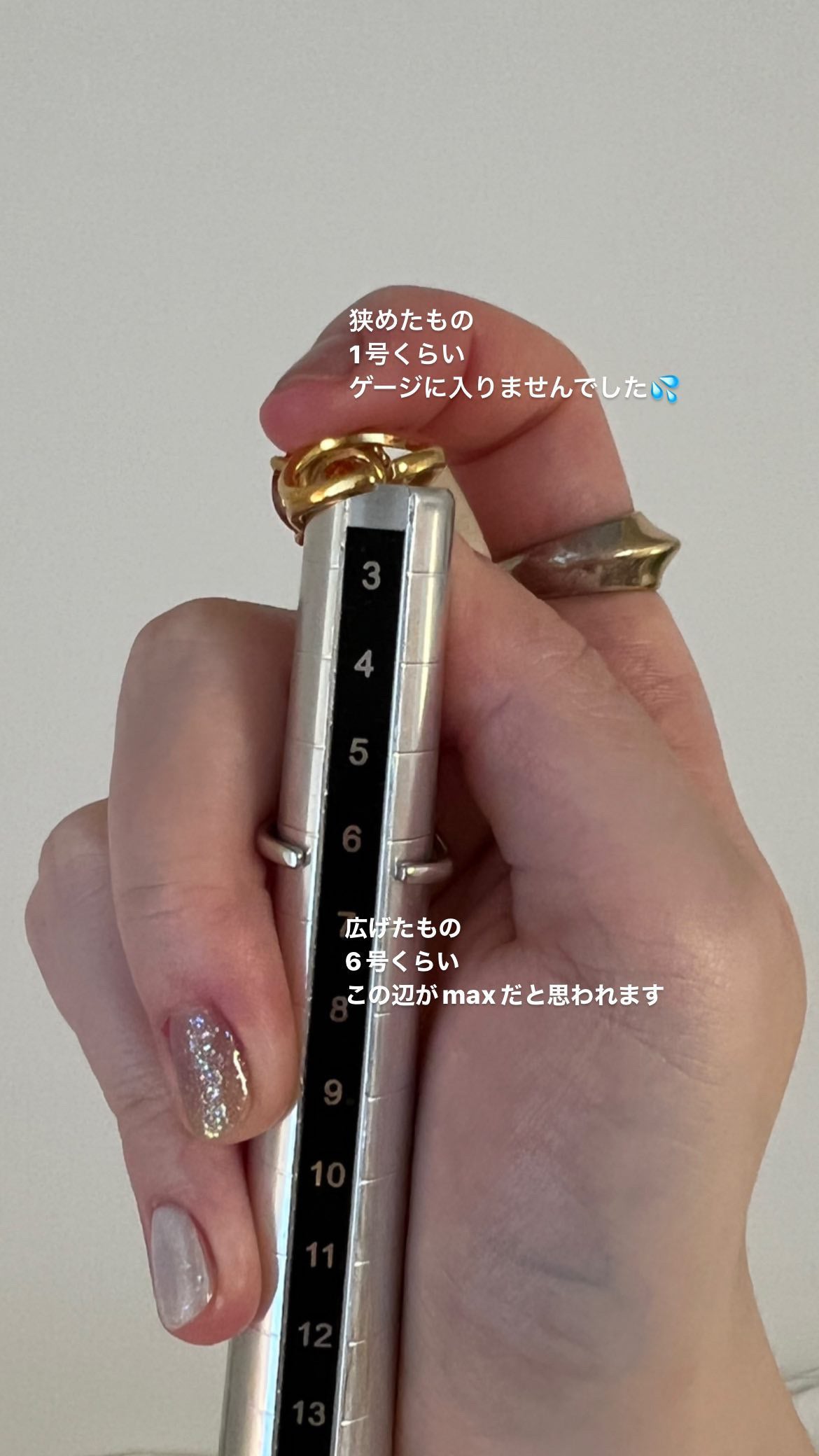 [ sun stone  ] reine -pinky silver