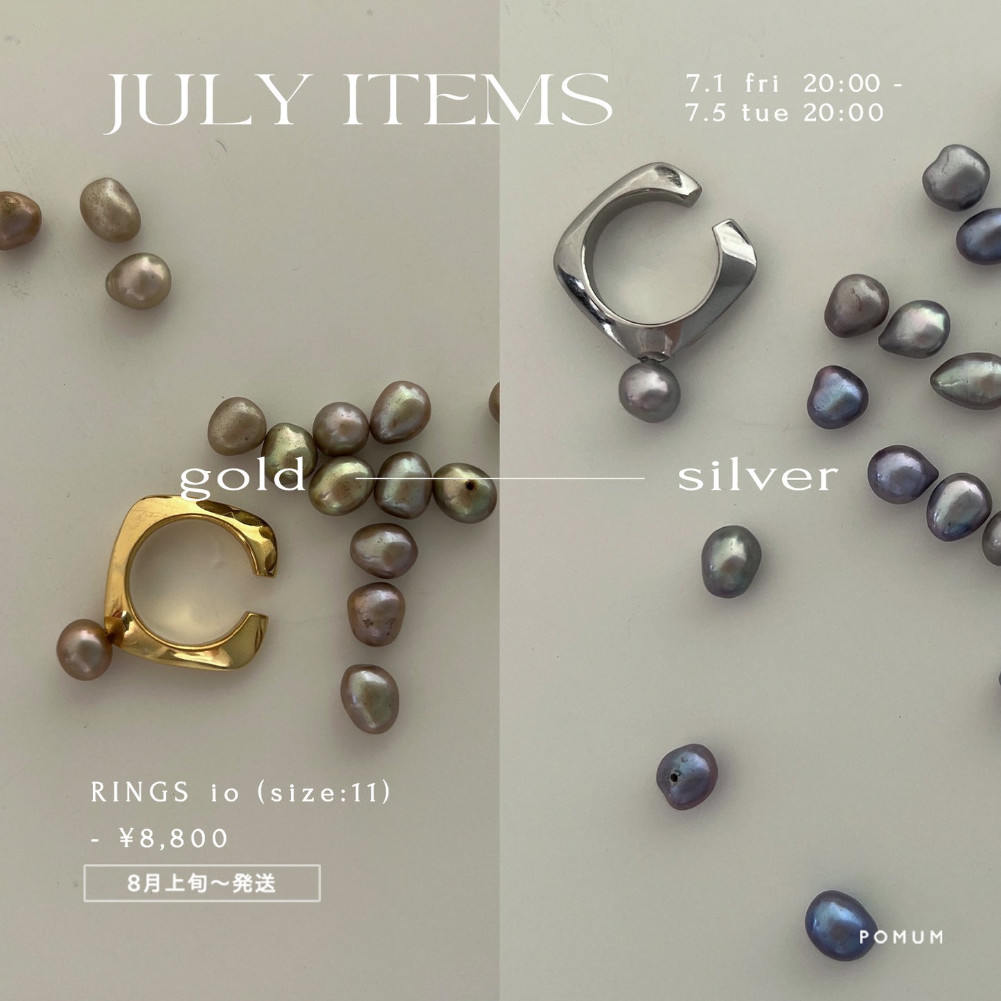 [ blue gray ] io silver